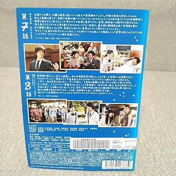 DVD　表参道高校合唱部　全5巻 DVD 表参道高校合唱部 全5巻 - メルカリ